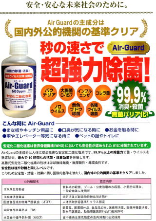 �����������������C���[�W